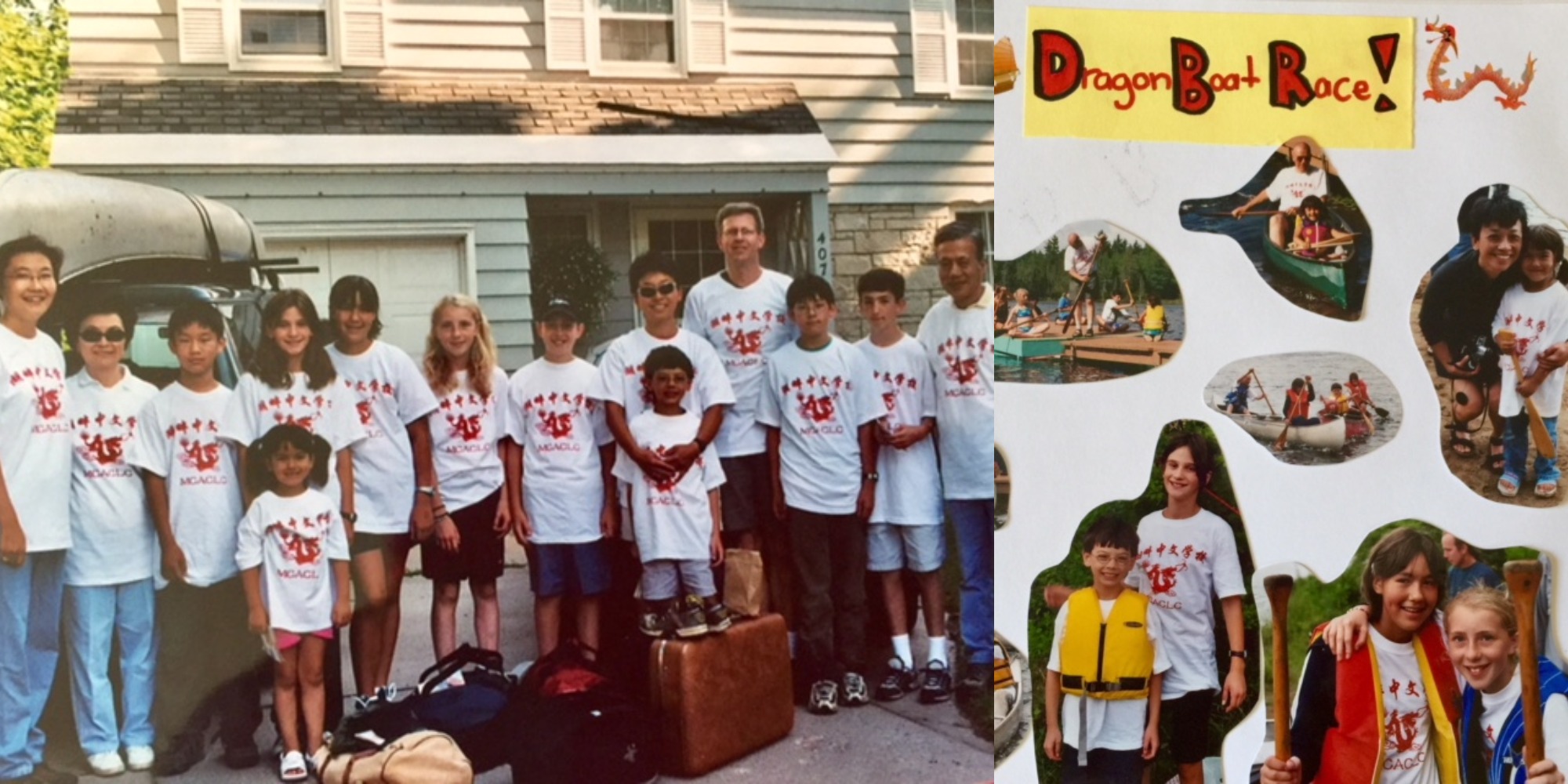 ZZ's family photographs featuring the Dragon Boat Race.