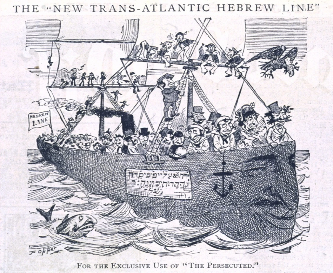 Anti-Semitic cartoon of Jewish immigrants on a crowded ship.